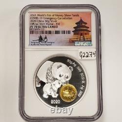 Foire mondiale de l'argent ANA 2020 50 g. 999 Argent Panda NGC PF 70 UC Q2274