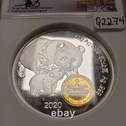 Foire mondiale de l'argent ANA 2020 50 g. 999 Argent Panda NGC PF 70 UC Q2274