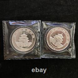 Grand & Petit Brindille 2 PCS 1995 Chine 10 Yuan 1 oz Panda Pièce d'Argent