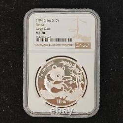 Grande Date 1994 Chine 10 Yuan 1 oz Pièce en Argent Panda NGC MS70