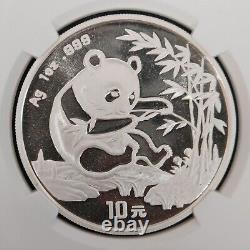 Grande Date 1994 Chine 10 Yuan 1 oz Pièce en Argent Panda NGC MS70