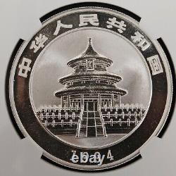 Grande Date 1994 Chine 10 Yuan 1 oz Pièce en Argent Panda NGC MS70