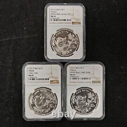 Grande et petite brindille + petite date 1995 Chine 10 Yuan 1 once Panda pièce en argent NGC MS69