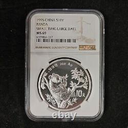 Grande et petite brindille + petite date 1995 Chine 10 Yuan 1 once Panda pièce en argent NGC MS69