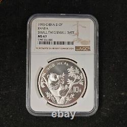 Grande et petite brindille + petite date 1995 Chine 10 Yuan 1 once Panda pièce en argent NGC MS69