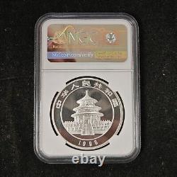 Grande et petite brindille + petite date 1995 Chine 10 Yuan 1 once Panda pièce en argent NGC MS69