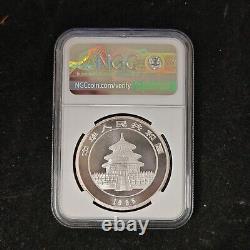 Grande et petite brindille + petite date 1995 Chine 10 Yuan 1 once Panda pièce en argent NGC MS69