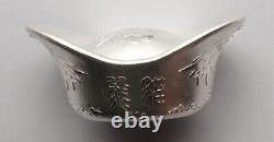 Ingot en argent en forme de panda chaussure de 50 g (50 grammes) de Chine