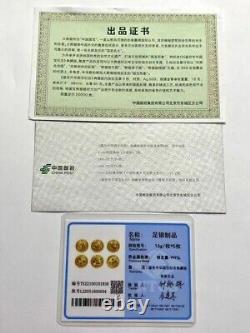 La Chine Post a émis la médaille en argent doré Panda National Treasure 5×16g 38mm avec COA