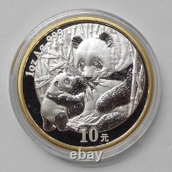 La pièce d'argent Panda de Chine pour l'Exposition internationale de la monnaie de Beijing 2005