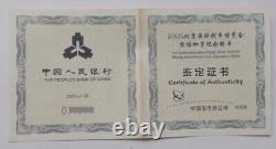La pièce d'argent Panda de Chine pour l'Exposition internationale de la monnaie de Beijing 2005