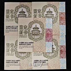 Lot de 5 pièces de monnaie en argent Panda de Chine de 10 Yuans, 1 once, 2012 BU