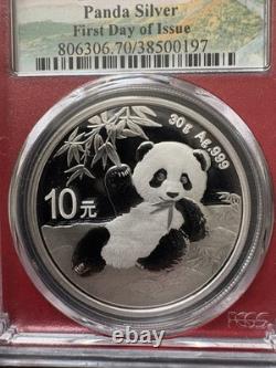 MS70 2020 30g Argent Panda Chinois Première Édition