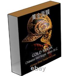 Masque d'or PANDA de Chine HÉRITAGE CHINOIS 1600 av. J.-C. 10 ¥ Yuan 2020 pièce en argent 30 gr S