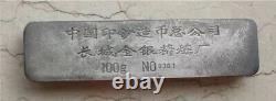 Médaille / Barre en argent coloré 100g Panda de Chine 2001 / Pandas avec bambou