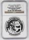 M&eacute;daille Pi&egrave;ce Proof Panda En Argent 1 Oz Expo Internationale De Monnaies De Munich 1993 Chine Ngc Pf68 Uc