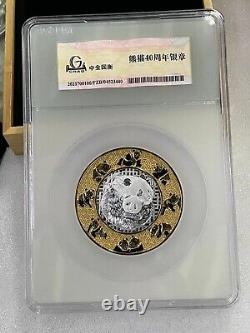 Médaille d'argent doré Panda China Mint B 2021 avec technologie d'incrustation de soie