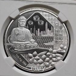 Médaille d'argent spécimen de 1 once du Panda Bouddha du Show de pièces de monnaie de Hong Kong 2017 NGC PF70