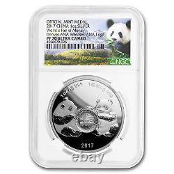 Médaille de l'exposition ANA de Denver de la Chine Panda en argent d'une once 2017, PF-70 NGC, SKU#181856.
