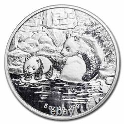 Médaille de la pièce de monnaie en argent de 5 onces Panda de Chine 2015 présentée à la foire FUN PF-70 NGC SKU#273737.