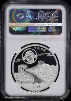 Médaille du Festival de la Lune en Argent Panda de Chine 2016 1 oz NGC PF 70 Ultra Cameo