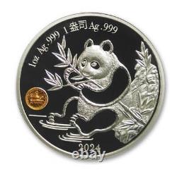 Médaille du Premier Jour Panda 1 oz Argent NGC PF 70 UCAM Foire Mondiale ANA Chine 2024