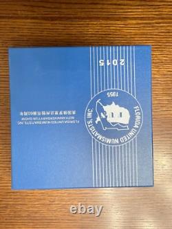 Médaille en argent Panda de Chine 2015 FUN Show 1 oz NGC PF 69 avec boîte et certificat d'authenticité