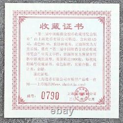 Médaille en argent de 1 oz de la collection de la 2ème Expo de pièces de panda de Shanghai 2014 NGC MS70 en Chine