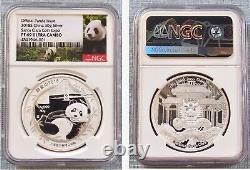 Médaille en argent de 30g de la CHINE 2018 SANTA CLARA COIN EXPO-PANDA NGC PF69