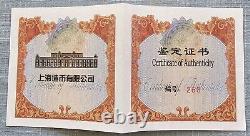 Médaille en argent de 30g de la CHINE 2018 SANTA CLARA COIN EXPO-PANDA NGC PF69