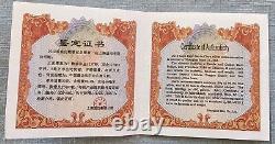 Médaille en argent de 30g de la CHINE 2018 SANTA CLARA COIN EXPO-PANDA NGC PF69