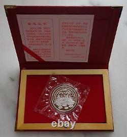 Médaille en argent de la Chine de 2000 de la Monnaie de Shenyang - Pièce de panda chinois à travers les siècles