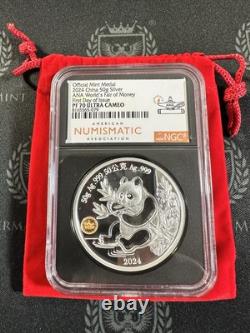 Médaille officielle de la Monnaie 2024 Chine 50 grammes Argent Ana World Money Fair FDOI NGC PF70