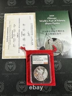 Médaille officielle de la Monnaie de Chine 2024 1 oz Argent Ana World Money Fair NGC PF70 FDOI