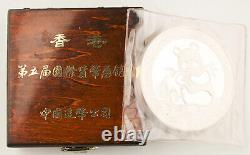 Médaille officielle en argent Panda de Chine de 12 onces de 1986 Expo de la pièce de Hong Kong GEM scellée +OGP