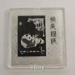 Médaille panda en argent de Chine 2013 - 165g - 50ème anniversaire de l'émission des timbres panda
