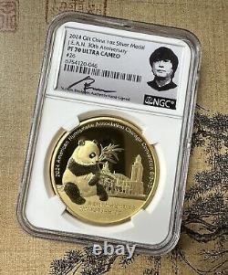 Médaille panda en argent de la convention de la Numismatic Association de Chicago de 2024 en NGC PF70