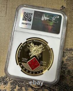 Médaille panda en argent de la convention de la Numismatic Association de Chicago de 2024 en NGC PF70