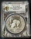 Monnaie Panda De 10 Yuan En Argent 999 De 30 Grammes De Chine 2026 Pcgs Ms70 Premier Jour D'&Eacute;mission
