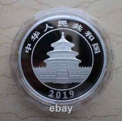 Monnaie Panda en Argent de 150 Grammes (150g) de Chine 2019