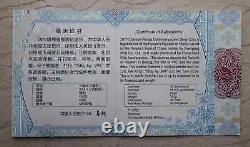 Monnaie Panda en Argent de 150 Grammes (150g) de Chine 2019