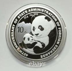 Monnaie commémorative Panda en argent de 30g de Chine 2019 - Administration des changes étrangers