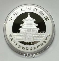 Monnaie commémorative Panda en argent de 30g de Chine 2019 - Administration des changes étrangers