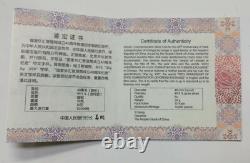 Monnaie commémorative Panda en argent de 30g de Chine 2019 - Administration des changes étrangers