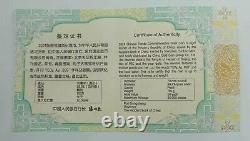 Monnaie commémorative en argent Panda de Chine 2024 150g 50 Yuan COA Boîte