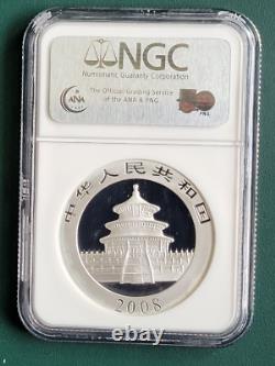 Monnaie de Chine Panda 2008 1 oz 0,999 Argent NGC MS69