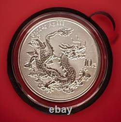 Monnaie en Argent BU 1oz Dragon de Chine 2025 en Capsule - Première Édition - Monnaie Chinoise