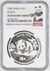 Monnaie En Argent Panda De 1 Oz 10 Yuan Chine 1995 Épreuve Ngc Pf69
