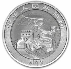 Monnaie en argent BU 1 oz ChinaDragon 2025 dans une boîte rouge - Première sortie Monnaie chinoise