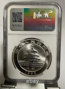 Monnaie en argent Panda de 10 YUAN de Chine 1992 1 oz grande date NGC MS 69